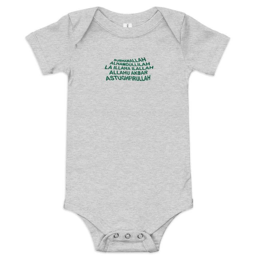 Wavy Praise | Embroidered Baby Onesie