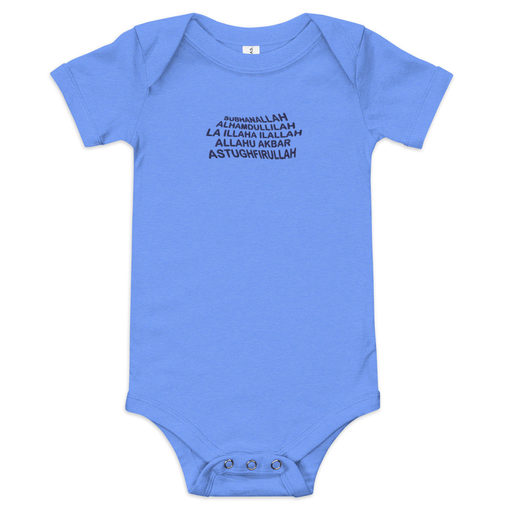 Wavy Praise | Embroidered Baby Onesie