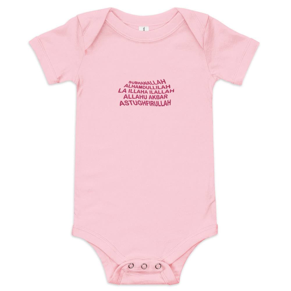 Wavy Praise | Embroidered Baby Onesie