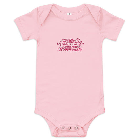 Wavy Praise | Embroidered Baby Onesie