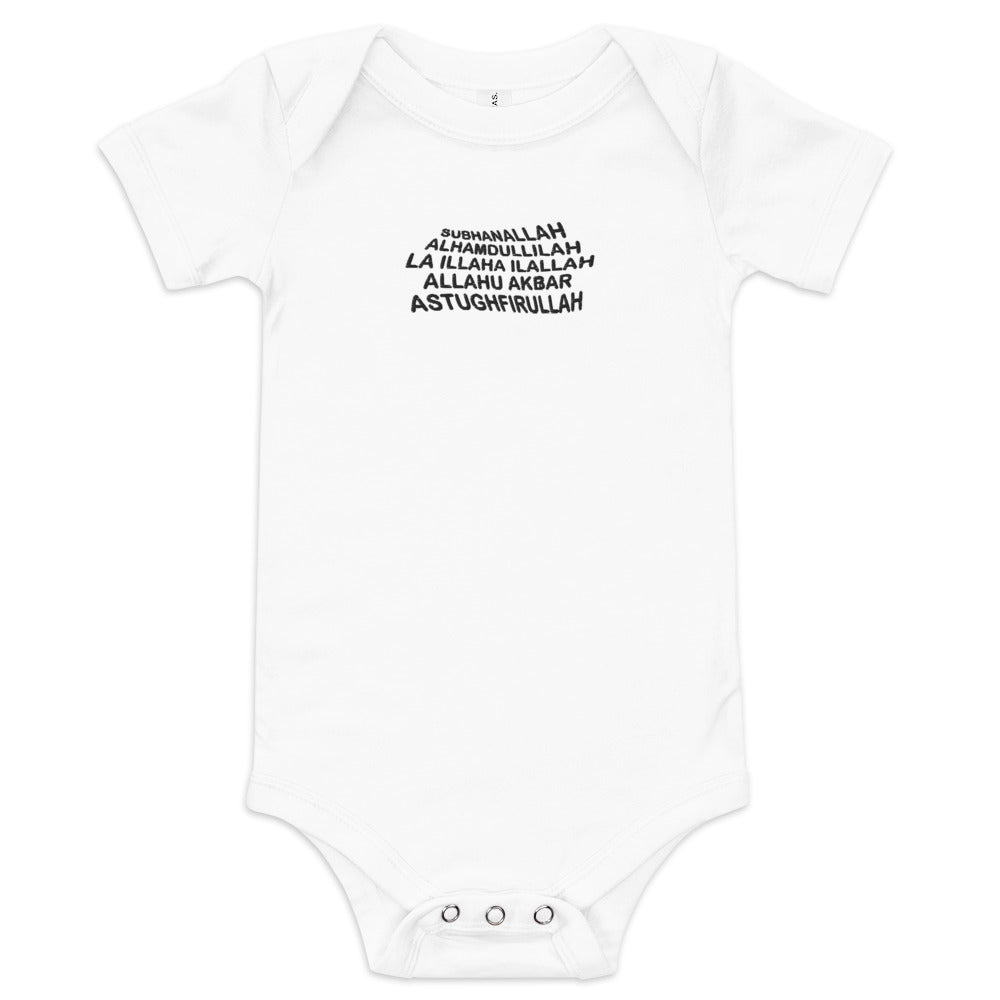 Wavy Praise | Embroidered Baby Onesie