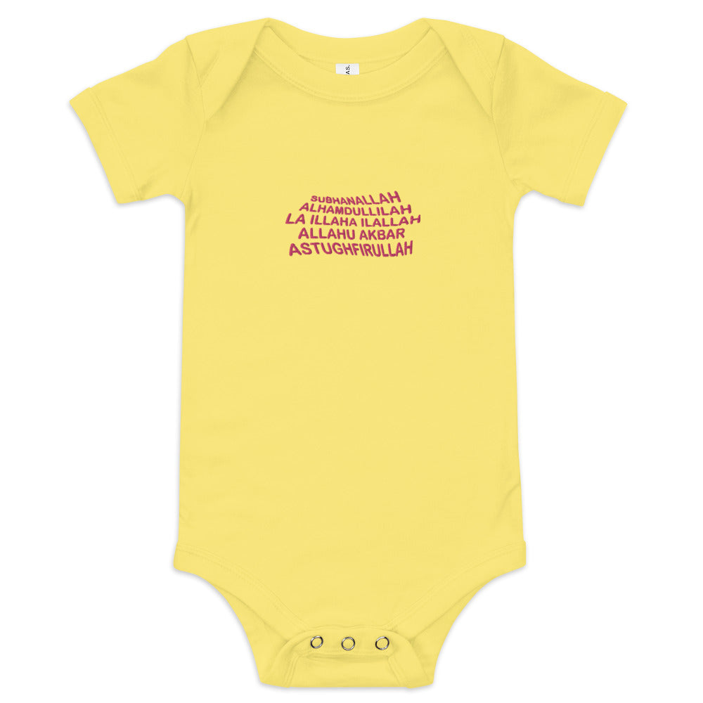 Wavy Praise | Embroidered Baby Onesie