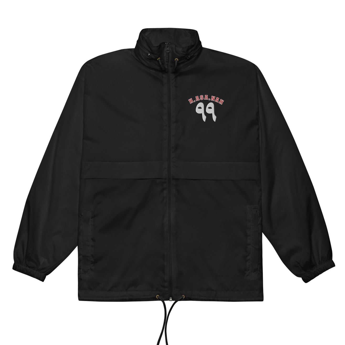 Hasanah Windbreaker