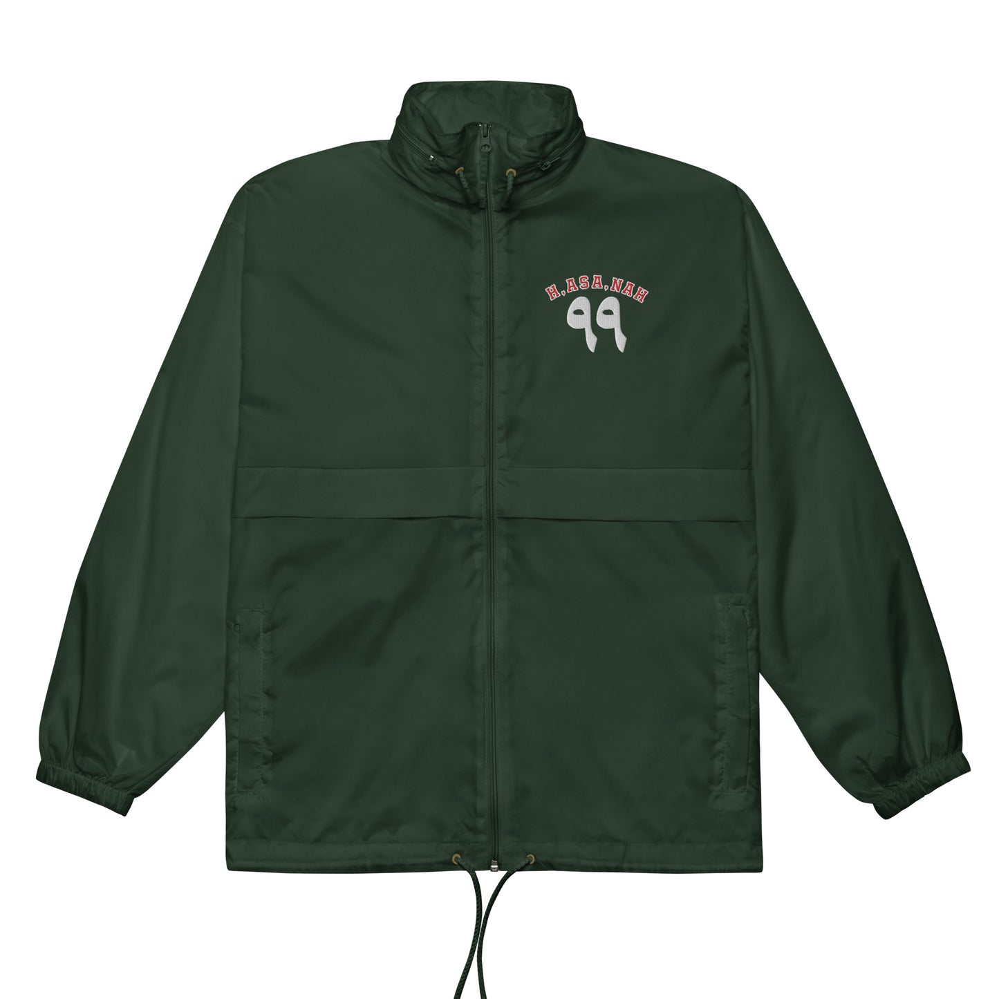 Hasanah Windbreaker