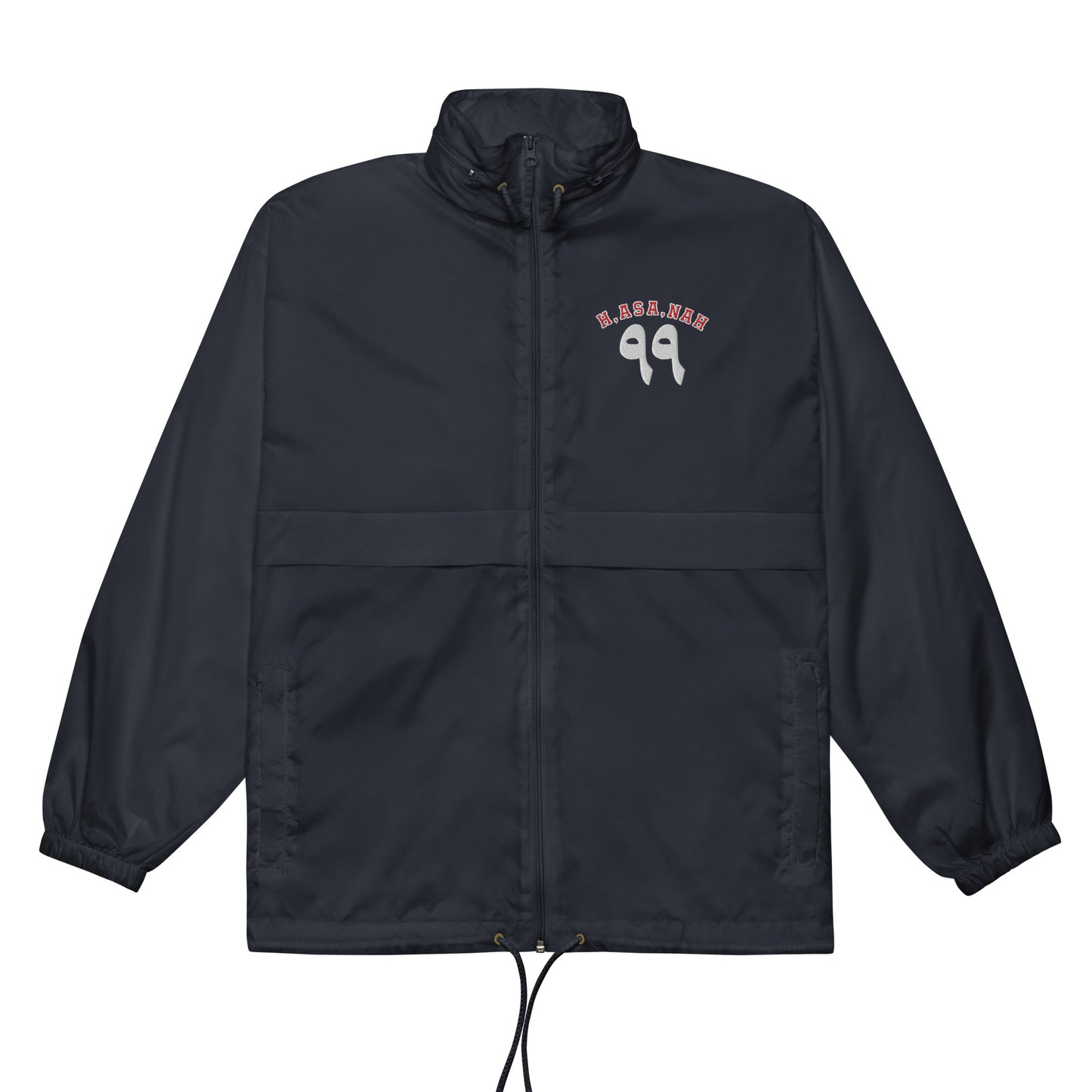 Hasanah Windbreaker