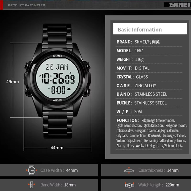 Muslim Azan Clock Watch for Prayer with Qibla Compass Adhan Alarm Hijri Calendar Islamic Al Harameen Watch Men  2020