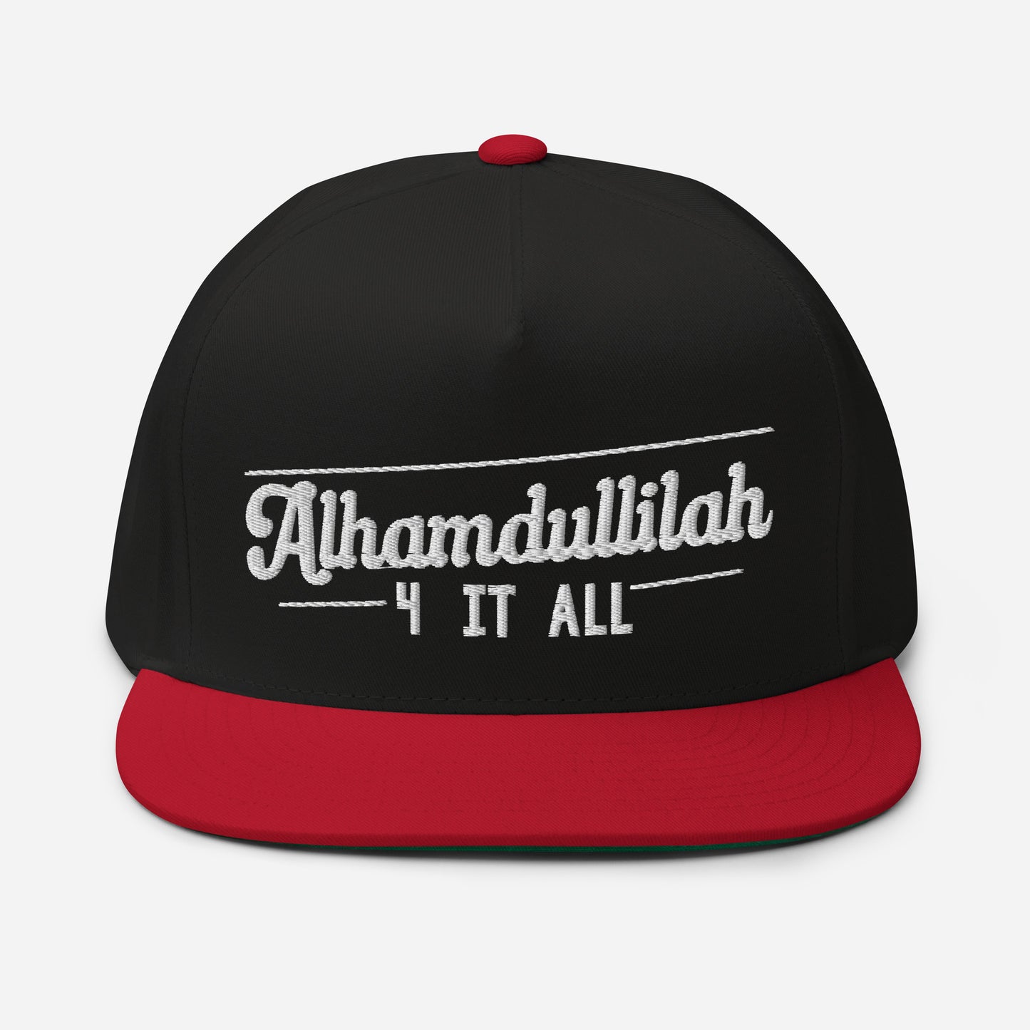 Alhamdullilah 4 It All | Cap