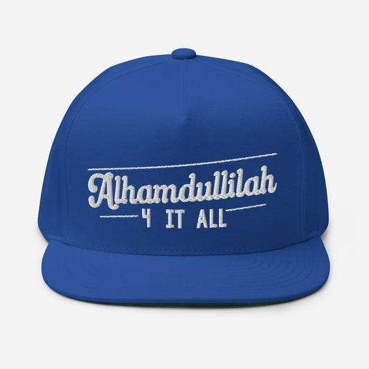 Alhamdullilah 4 It All | Cap