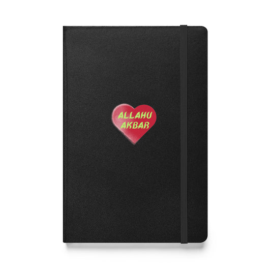 "Allahu Akbar" Notebook