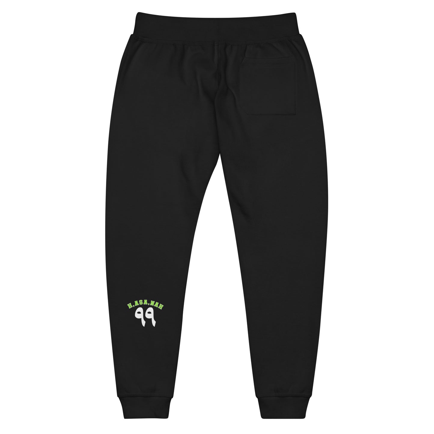 Hasanah Joggers