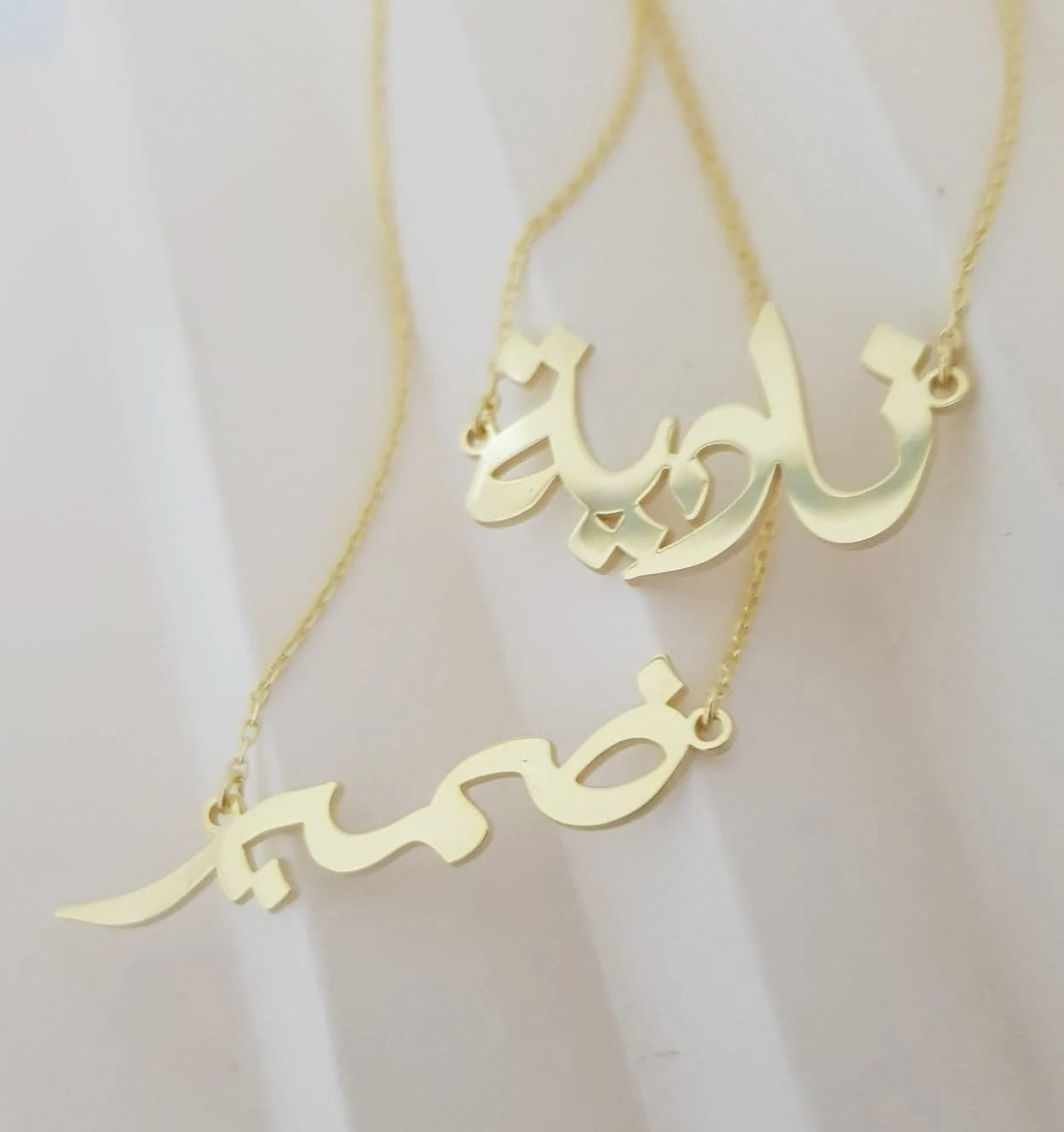 Custom Arabic Urdu Necklace